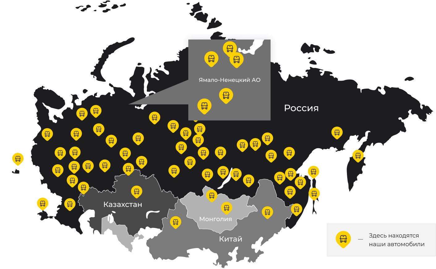 Международные грузоперевозки из Камышина, доставка товаров заграницу от 1 тонны от 1000 кг