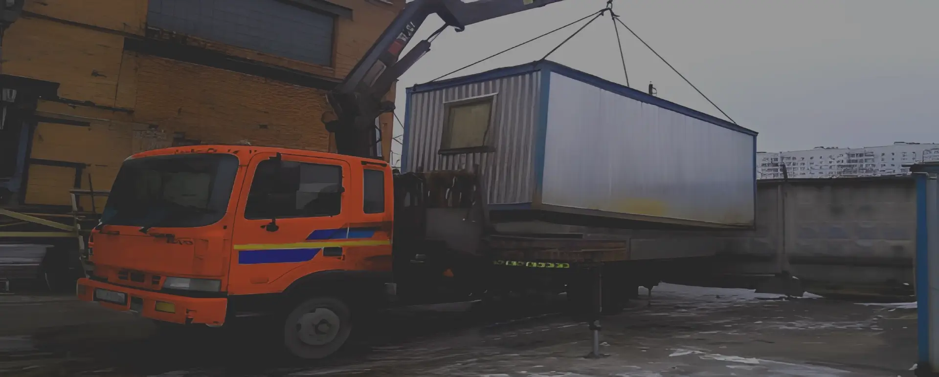 Получить уникальное предложение по перевозке негабаритного вагончика грузовым транспортом по России из Камышина с гарантией безопасности